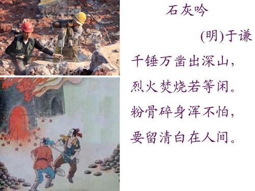 天天幻想手游九游版下载